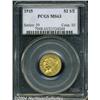 Image 1 : 1915 $2 1/2 MS63 PCGS. Bright, satiny luster