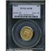 Image 1 : 1878 $3 AU58 PCGS. Appealing color and luster