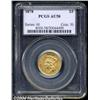 Image 1 : 1878 $3 AU58 PCGS. Faint friction is