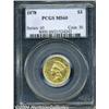 Image 1 : 1878 $3 MS60 PCGS. A sharply struck type coin,