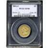Image 1 : 1852-C $5 XF40 PCGS. Variety 19-H. Typically