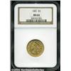 Image 1 : 1881 $5 MS64 NGC. Even golden-copper color