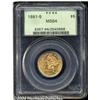 Image 1 : 1881-S $5 MS64 PCGS. An exquisitely struck