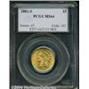 Image 1 : 1881-S $5 MS64 PCGS. A lustrous and