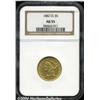 Image 1 : 1882-CC $5 AU55 NGC. Variety 1-A. The 1882 is