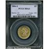 Image 1 : 1884-S $5 MS63 PCGS. While occasionally found