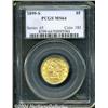 Image 1 : 1899-S $5 MS64 PCGS. This near-Gem has sharp