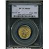 Image 1 : 1900 $5 MS64 PCGS. Deep, satiny luster and
