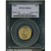 Image 1 : 1900 $5 MS64 PCGS. An especially vibrant,