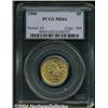 Image 1 : 1900 $5 MS64 PCGS. Satiny and just a couple of