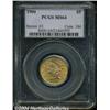Image 1 : 1900 $5 MS64 PCGS. A true near-Gem example