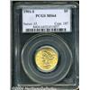 Image 1 : 1901-S $5 MS64 PCGS. The surfaces are