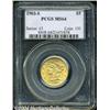 Image 1 : 1903-S $5 MS64 PCGS. Smooth, well frosted