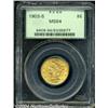 Image 1 : 1903-S $5 MS64 PCGS. Well struck and lustrous,