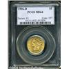 Image 1 : 1906-D $5 MS64 PCGS. Well defined with