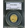 Image 1 : 1911-S $5 MS62 PCGS. An uncommonly sharp Mint