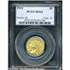 Image 1 : 1913 $5 MS62 PCGS. Sharply struck with