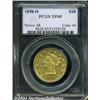 Image 1 : 1858-O $10 XF45 PCGS. The 1858-O is the most