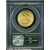 Image 2 : 1892 $10 MS63 PCGS. Satiny with the expected