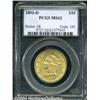 Image 1 : 1893-O $10 MS62 PCGS. Conditionally scarce