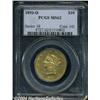 Image 1 : 1893-O $10 MS62 PCGS. A nicely struck and