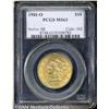 Image 1 : 1901-O $10 MS63 PCGS. Subtle golden luster