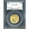 Image 1 : 1911 $10 MS63 PCGS. Boldly struck with faintly