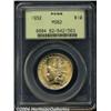 Image 1 : 1932 $10 MS62 PCGS. Boldly struck with