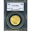 Image 1 : 1932 $10 MS64 PCGS. A soft, frosted sheen is