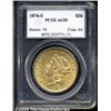 Image 1 : 1874-S $20 AU55 PCGS. Original with most of