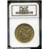 Image 1 : 1881-S $20 MS60 NGC. Sharply defined with