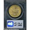 Image 2 : 1884-S $20 MS62 PCGS. Nicely struck, with