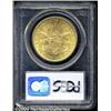 Image 2 : 1893-S $20 MS61 PCGS. Bright and satiny, with