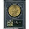 Image 2 : 1895-S $20 MS63 PCGS. Sharply defined in all