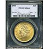 Image 1 : 1900 $20 MS64 PCGS. Sharply struck and