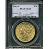 Image 1 : 1903-S $20 MS63 PCGS. A well frosted example