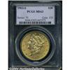 Image 1 : 1903-S $20 MS63 PCGS. Well struck and fully