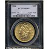 Image 1 : 1904 $20 MS64 PCGS. Another highly lustrous,