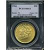 Image 1 : 1904 $20 MS64 PCGS. The satiny surfaces are