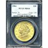 Image 1 : 1904 $20 MS64 PCGS. Fully struck with bright