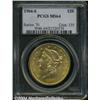 Image 1 : 1904-S $20 MS64 PCGS. Well struck and fully