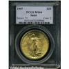 Image 1 : 1907 $20 Arabic Numerals MS64 PCGS. A sharply