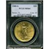 Image 1 : 1909-S $20 MS64 PCGS. An upper-end example