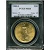 Image 1 : 1909-S $20 MS64 PCGS. While overall this issue