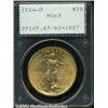 Image 1 : 1914-D $20 MS63 PCGS. Bright and flashy, with