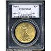 Image 1 : 1915-S $20 MS62 PCGS. Original, matte-textured