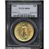 Image 1 : 1920 $20 MS60 PCGS. This lustrous example is
