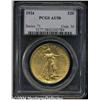 Image 1 : 1924 $20 AU58 PCGS. Light rubbing shows on the