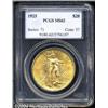 Image 1 : 1925 $20 MS62 PCGS. Well struck and fully