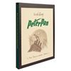 Image 2 : The Sketch Book Series Peter Pan Collector's Edition.